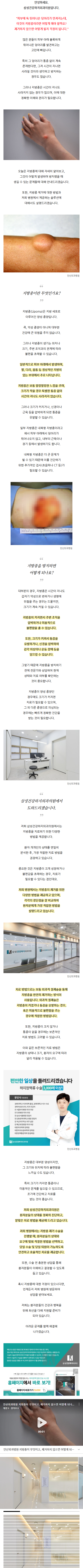 다리하지정맥 lruao